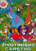 Životinjsko carstvo 1993